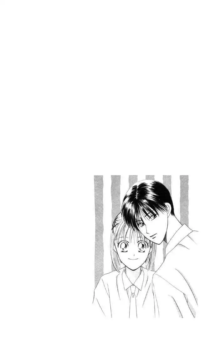 Kare Kano Chapter 26 2